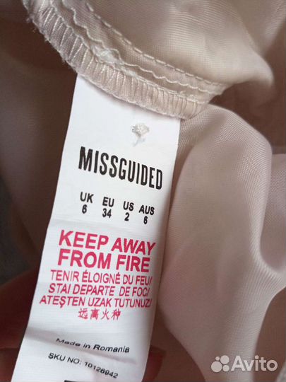 Комбинезон 