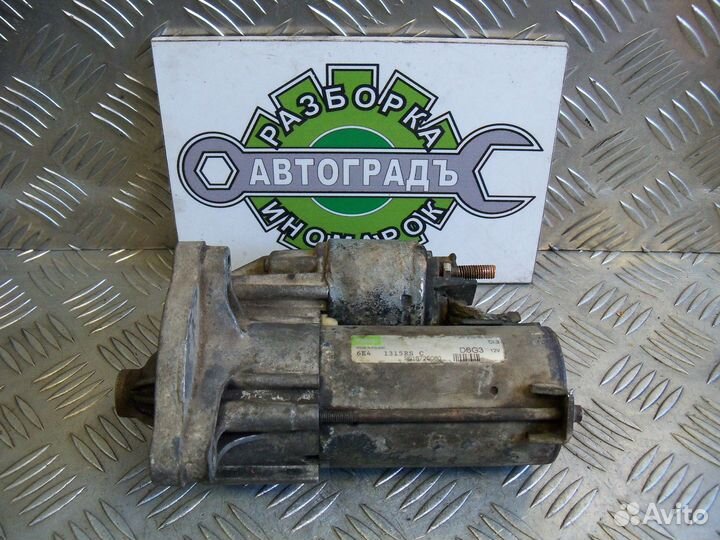 Стартер Peugeot Partner M59 1.4 KFW 75л.с. 2004г