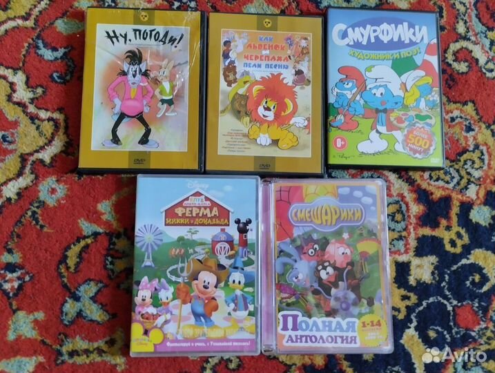 Dvd диски мультфильмы 200