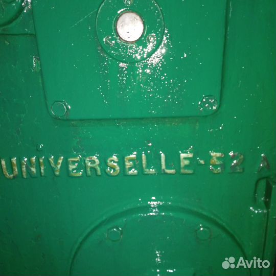Станок фрезерный универсальный universelle - 52A в