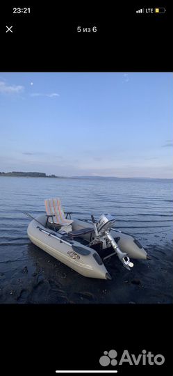 Лодка надувная с жестким дном с мотором