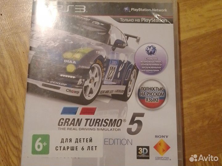 Gran turismo 5 на пс 3