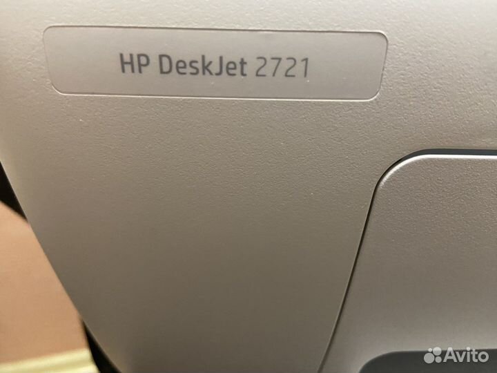 Цветной струйный мфу