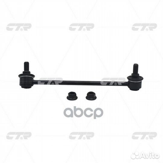 Старый номер CLT-11) Стойка стабилизатора прав