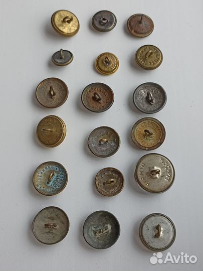 Старинные пуговицы мундирные