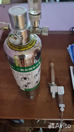 Co2 для аквариума