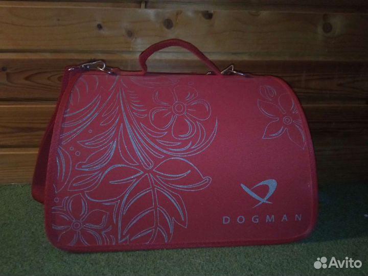 Сумка переноска для собак и кошек