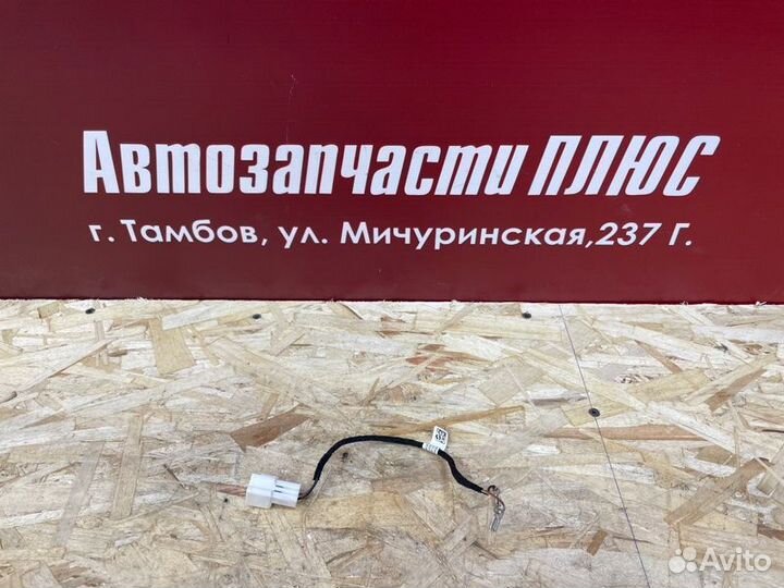 Проводка звукового сигнала LADA Vesta