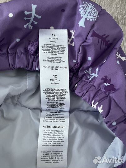 Комбинезон демисезонный 80 columbia