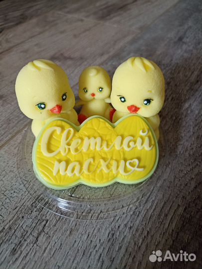Мыло ручной работы. наборчик пасхальный