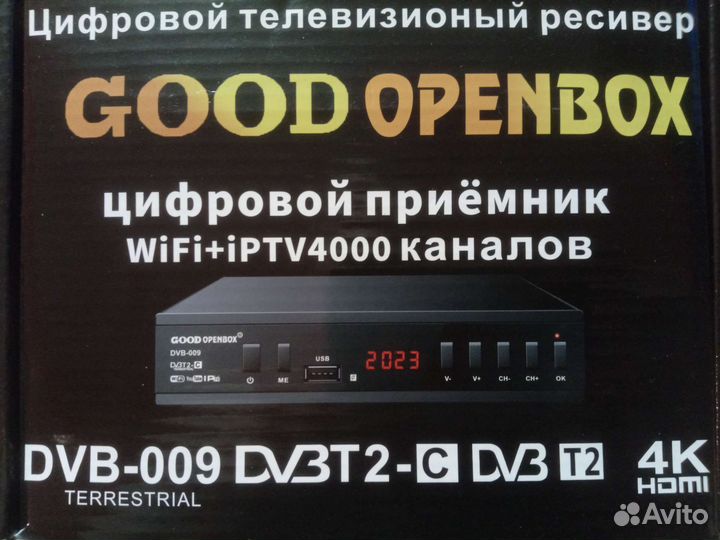 TV приставка