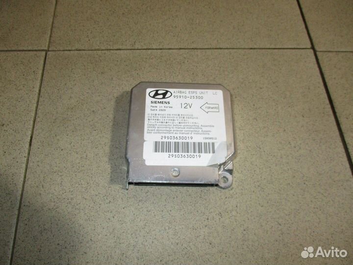 Блок управления AIR BAG Hyundai Accent 2 (LC)