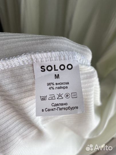 Домашний костюм женский M