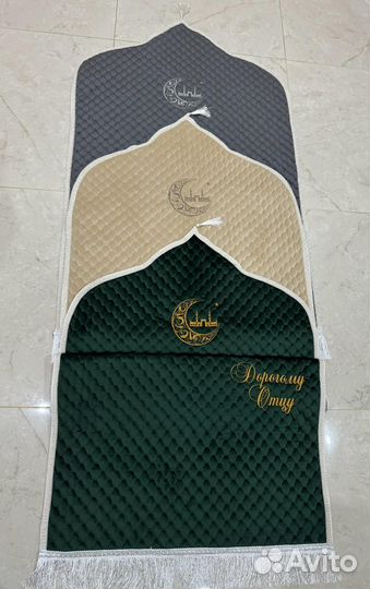 Ковер для намаза