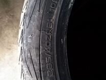 Nankang CR-S 285/40 R21