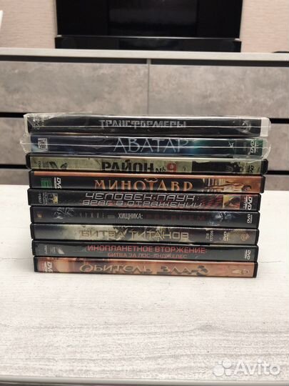 DVD диски, лицензия (9 шт.)