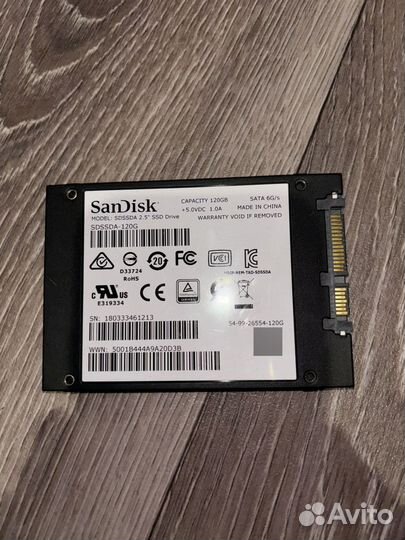 SSD