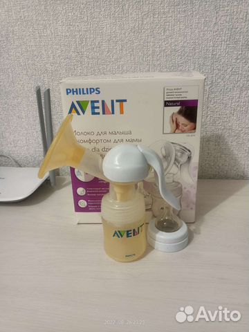 Молокоотсос avent ручной