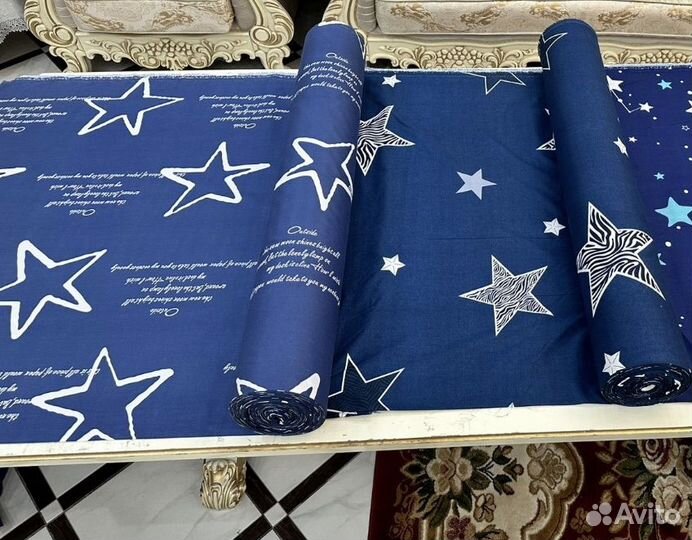 Ткань хлопок ширина 220