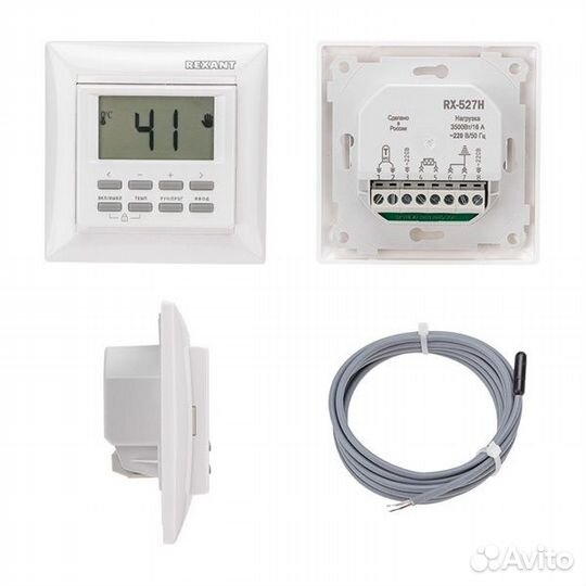 Терморегулятор программируемый RX-527H белый (совместим с Legrand серии Valena) Rexant