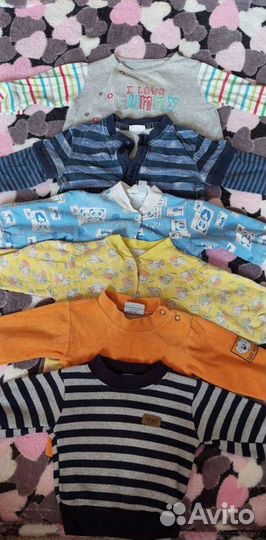 Пакет вещей на мальчика 0-9 мес
