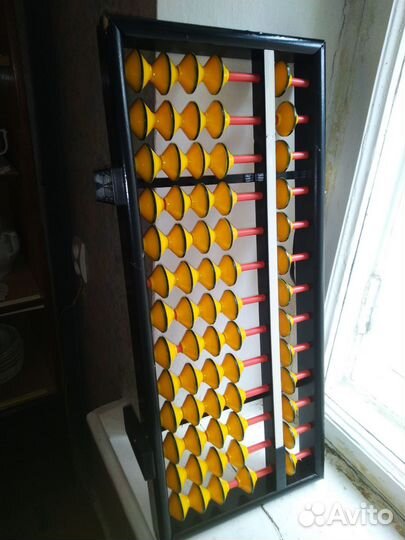 Абакус демонстрационный