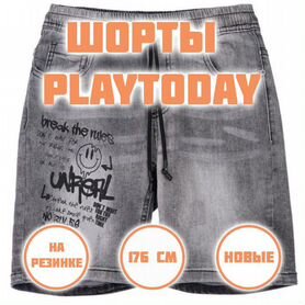 Шорты PlayToday, рост 176 см