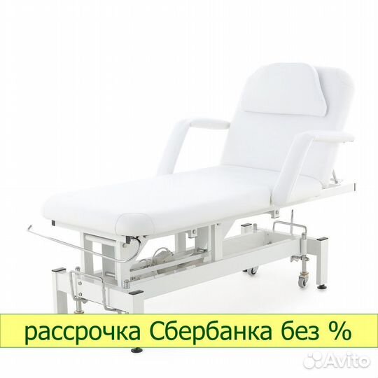 Стол массажный DB-9 (KO-021) mmkm-1 (SE2.21.10)