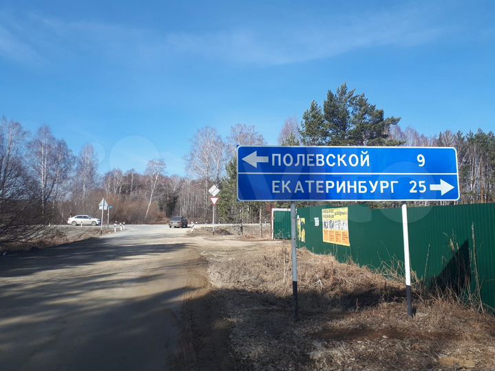 Участок 5,6 сот. (СНТ, ДНП)