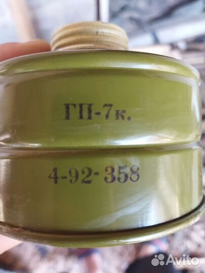 Фильтр для противогаза гп-7к