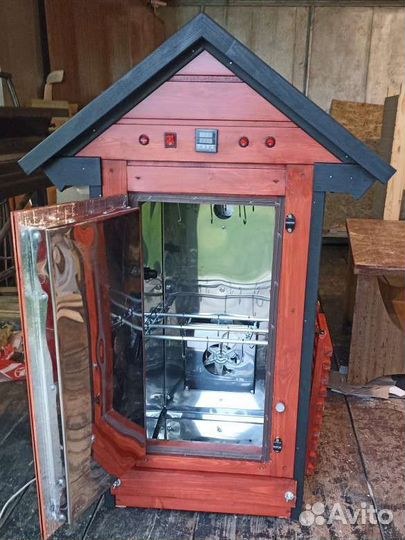 Коптильня для копчения