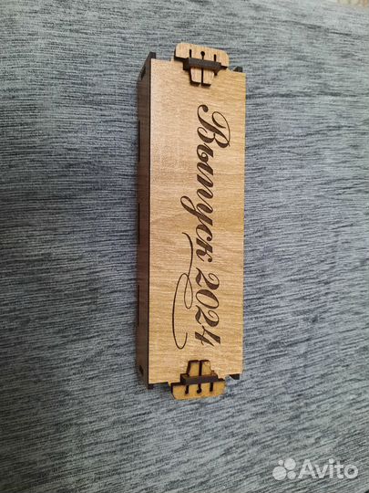 Подарок выпускнику 2024 ручка