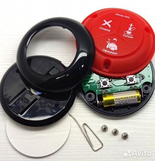 Кнопка вызова персонала гостиница, ресторан