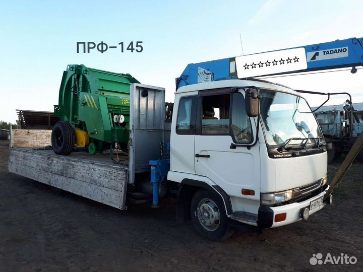 Манипулятор Воровайка Самопогрузчик