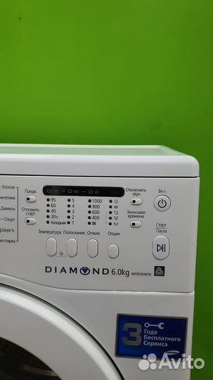 Стиральная машина samsung diamond 6 kg