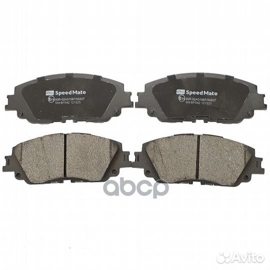 Колодки lexus ES,UX/toyota Rav 4 SM-BP042