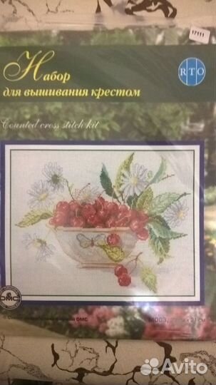 Набор для вышивания крестиком