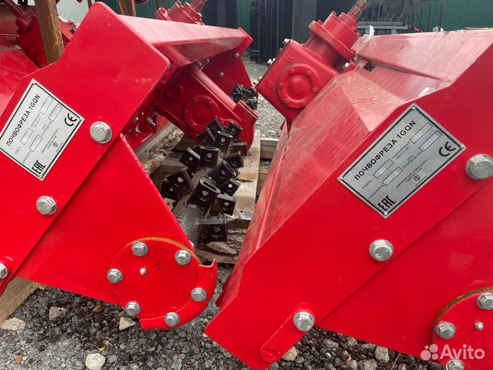 Почвофреза 1GQN 220, 2022