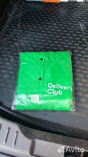 Термосумка для доставки