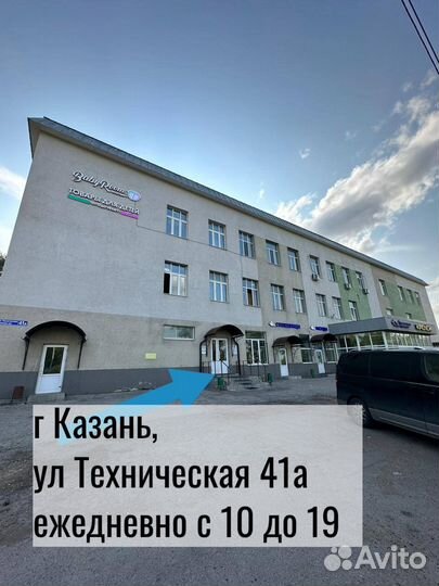 Doona - автокресло переноска - Blush Pink