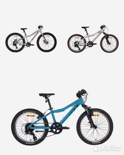 Велосипед подростковый Scott