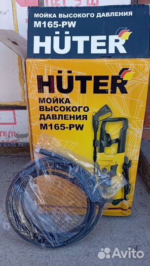 Шланг для моек высокого давления Huter