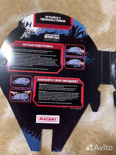 Фигурки звездные войны