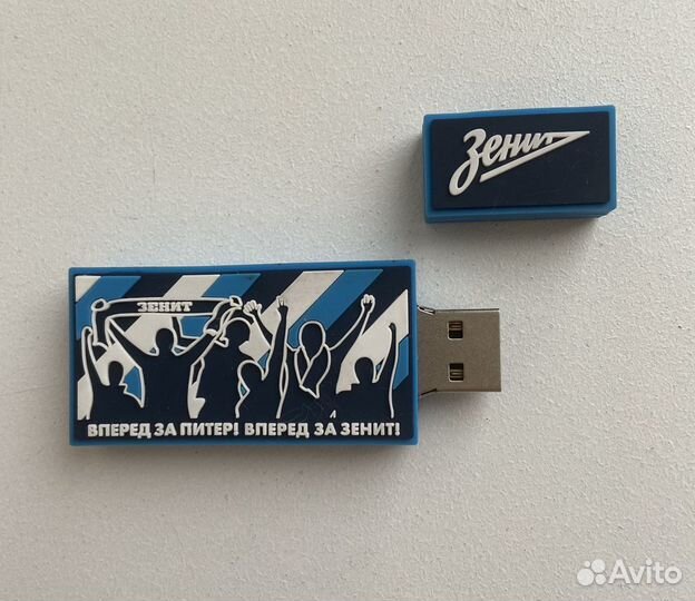 Флэшка usb Зенит