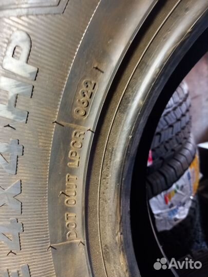 Leao Nova Force 4X4 HP 225/75 R16 104H