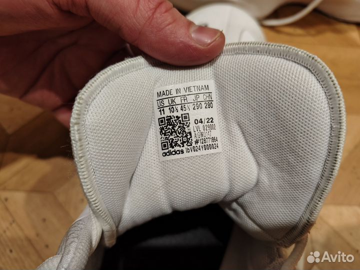 Кроссовки adidas pro next