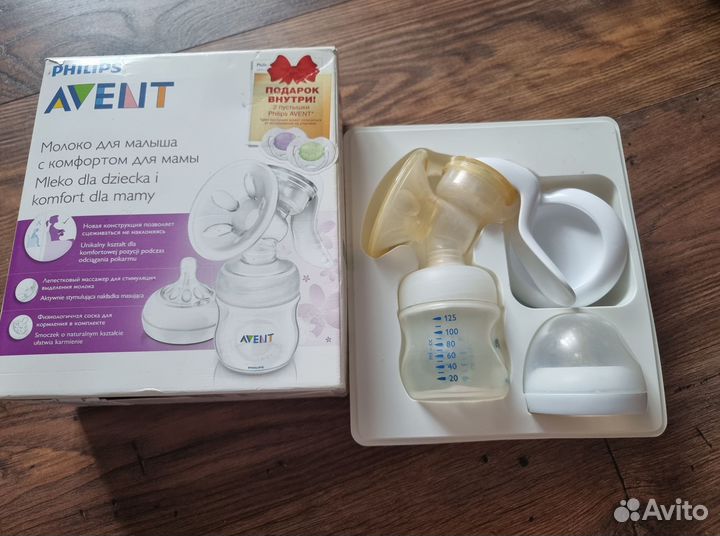 Молокоотсос avent ручной