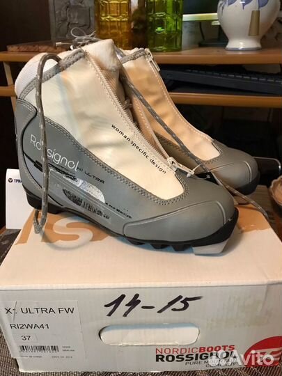 Лыжные ботинки