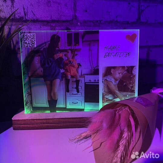 Фото с виртуальной реальностью Фоторамка подарок