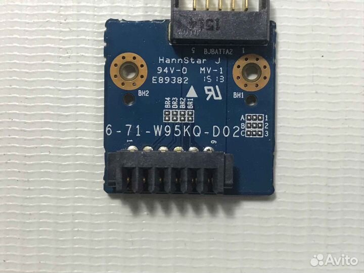 Переходник для dexp CLV-950-PND